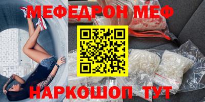 спиды Малгобек