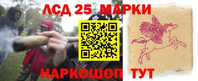 метамфетамин Малоярославец