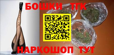 спиды Малгобек