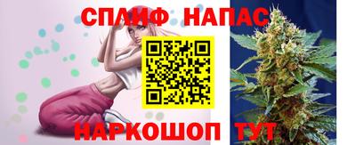 бошки Мариинск