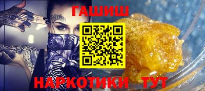 спиды Малгобек