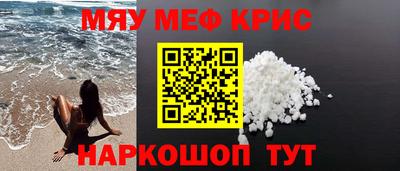 спиды Малгобек