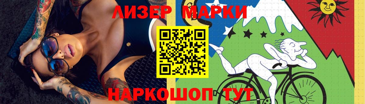 LSD-25 экстази ecstasy  LSD-25 экстази кислота  Вход с VPN  Великий Новгород 
